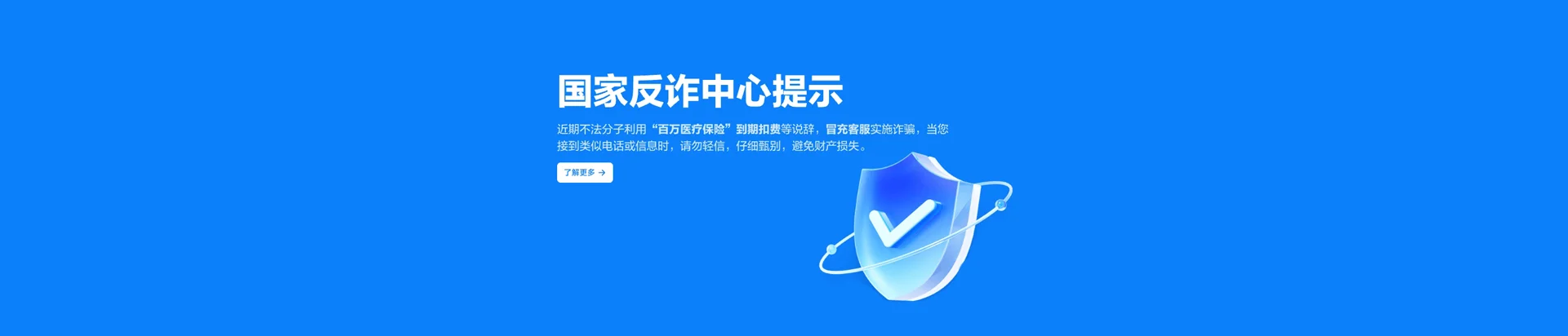 甘谷县移动宽带
