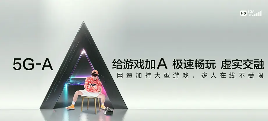 甘谷县甘谷县大庄镇 移动宽带